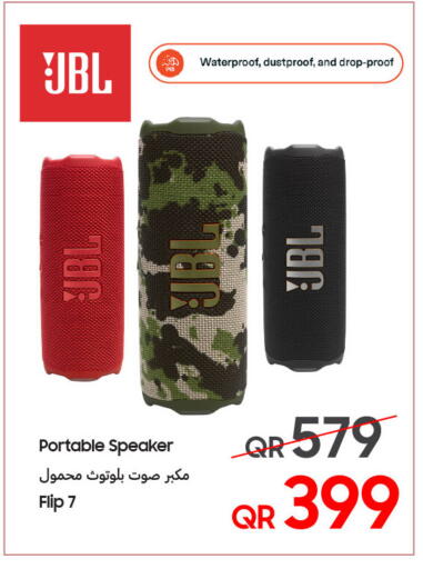 available at تكنو بلو in قطر - الضعاين