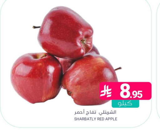 Apple available at اسواق المنتزه in مملكة العربية السعودية, السعودية, سعودية - المنطقة الشرقية