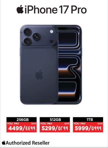 available at Emax  in Qatar - Al Rayyan