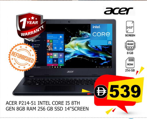 available at Safari Hypermarket  in UAE - Dubai