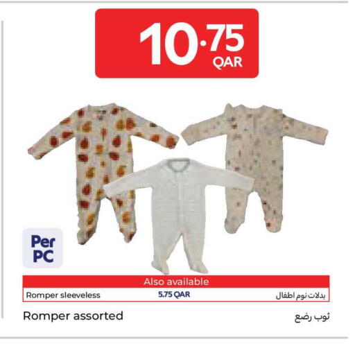 available at كارفور in قطر - أم صلال