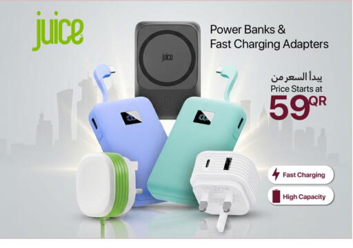 available at تكنو بلو in قطر - الضعاين