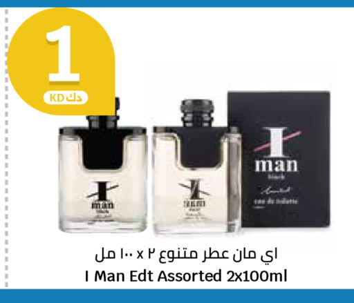 available at City Hypermarket in Kuwait - Jahra Governorate