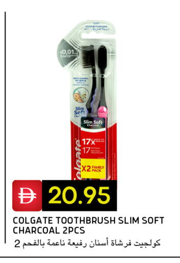 available at Select Market in UAE - Abu Dhabi