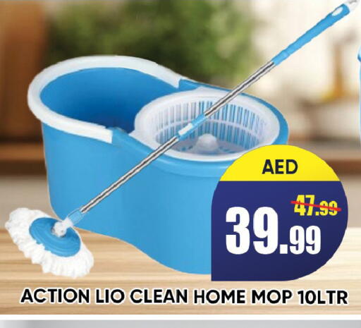 available at ليبتس هايبرماركت in الإمارات العربية المتحدة , الامارات - رَأْس ٱلْخَيْمَة