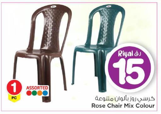 available at مارك & سيف in قطر - الريان