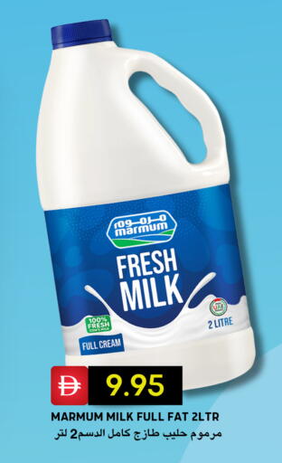 available at Select Market in UAE - Abu Dhabi