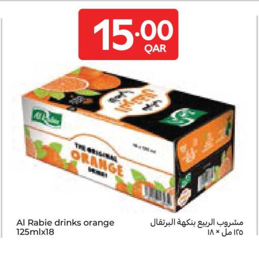 Orange available at Carrefour in Qatar - Al Rayyan