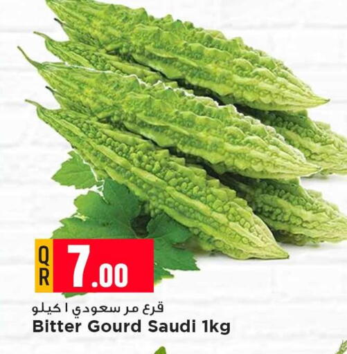 available at Marza Hypermarket in Qatar - Al Khor