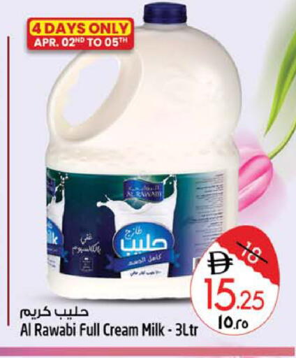 available at Safari Hypermarket  in UAE - Dubai