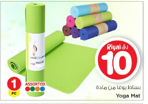 available at Mark & Save  in Qatar - Al Rayyan