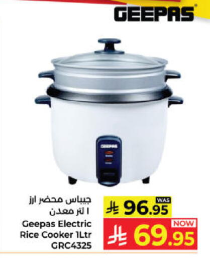 available at Kabayan Hypermarket in KSA, Saudi Arabia, Saudi - Yanbu
