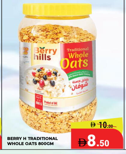 available at Kerala Hypermarket in UAE - Ras al Khaimah