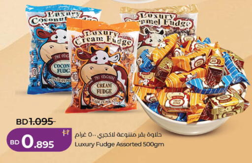 Coconut available at LuLu Hypermarket in Bahrain