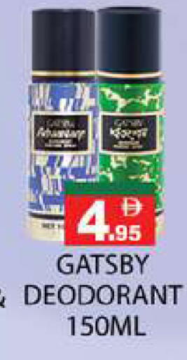 available at زين مارت سوبرماركت in الإمارات العربية المتحدة , الامارات - رَأْس ٱلْخَيْمَة