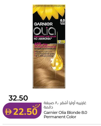 available at لولو هايبرماركت in الإمارات العربية المتحدة , الامارات - الشارقة / عجمان