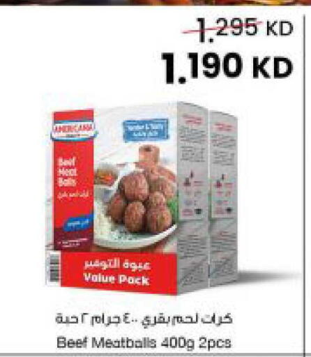 available at The Sultan Center in Kuwait - Ahmadi Governorate