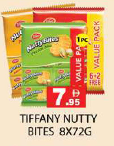 available at Zain Mart Supermarket in UAE - Ras al Khaimah