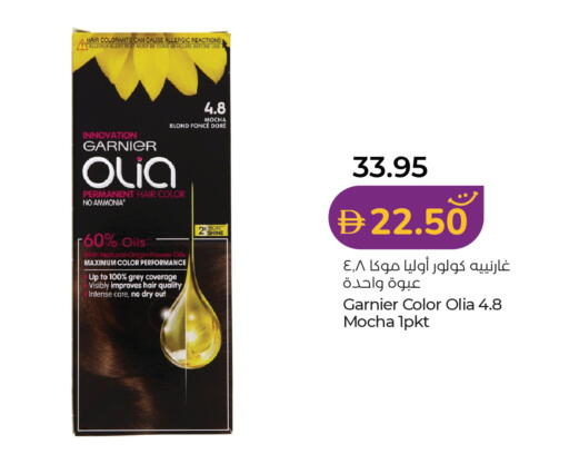 available at Lulu Hypermarket in UAE - Dubai