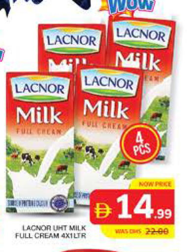 available at الامارات السبع سوبر ماركت in الإمارات العربية المتحدة , الامارات - أبو ظبي