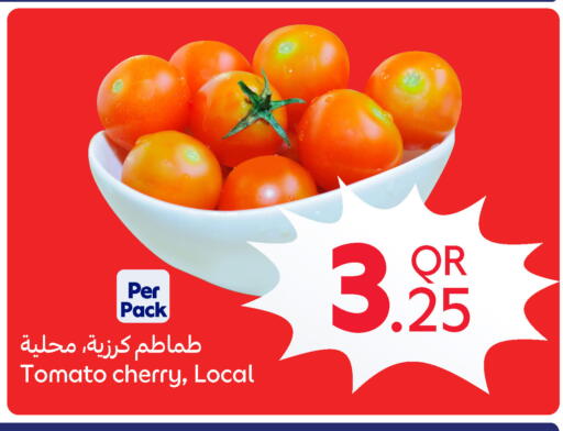 Cherry Tomato available at كارفور in قطر - الريان