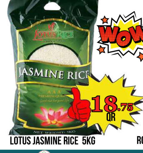 available at دبي شوبينغ سنتر in قطر - الدوحة