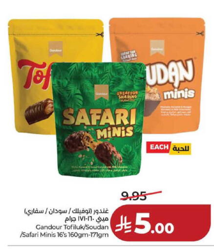 available at لولو هايبرماركت in مملكة العربية السعودية, السعودية, سعودية - حفر الباطن