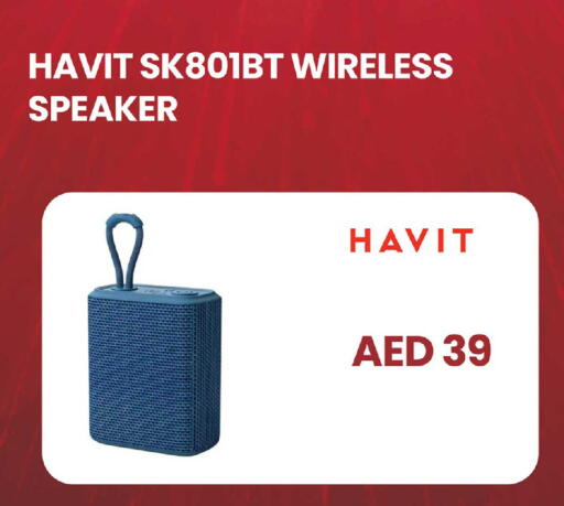 available at سفاري هايبرماركت in الإمارات العربية المتحدة , الامارات - دبي