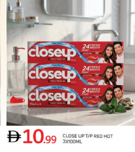 available at سوق طلال in الإمارات العربية المتحدة , الامارات - أبو ظبي