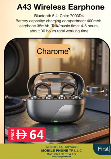 available at Safari Hypermarket in UAE - Sharjah / Ajman