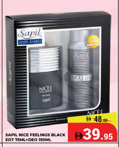 available at Kerala Hypermarket in UAE - Ras al Khaimah