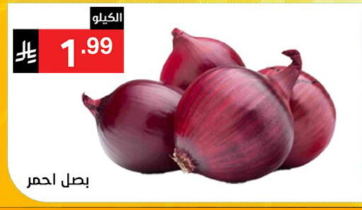 available at نوري سوبر ماركت‎ in مملكة العربية السعودية, السعودية, سعودية - مكة المكرمة