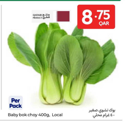 Bok Choy from Qatar available at Carrefour in Qatar - Al Daayen