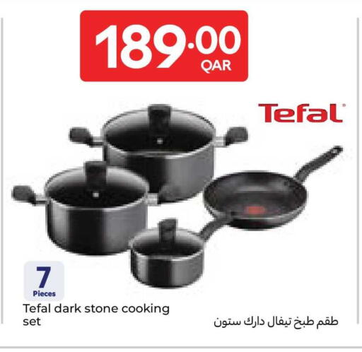 available at Carrefour in Qatar - Umm Salal