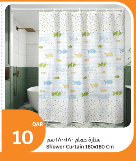 available at سيتي هايبرماركت in قطر - الشمال