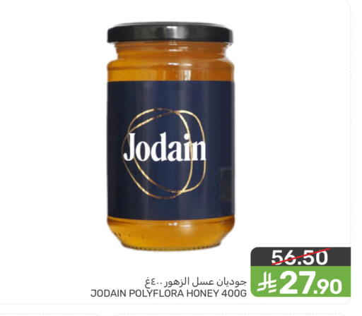 available at Mazaya in KSA, Saudi Arabia, Saudi - Saihat
