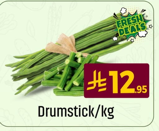 available at مركز التسوق نحن واحد in مملكة العربية السعودية, السعودية, سعودية - المنطقة الشرقية