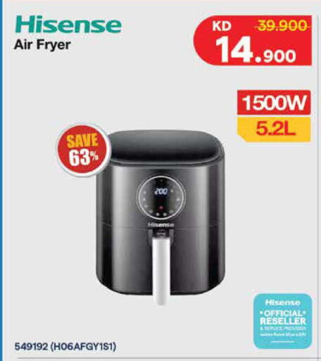 available at City Hypermarket in Kuwait - Ahmadi Governorate