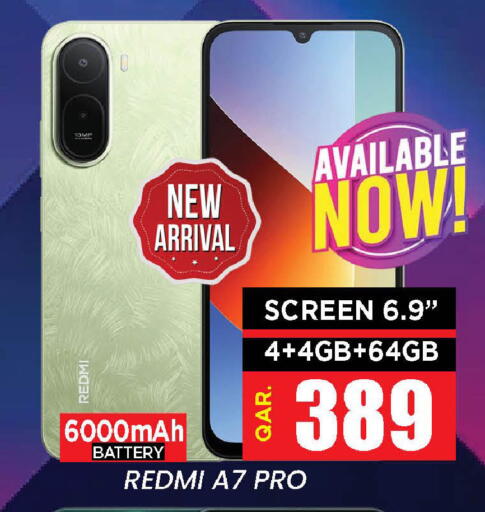 available at Doha Stop n Shop Hypermarket in Qatar - Al Wakra