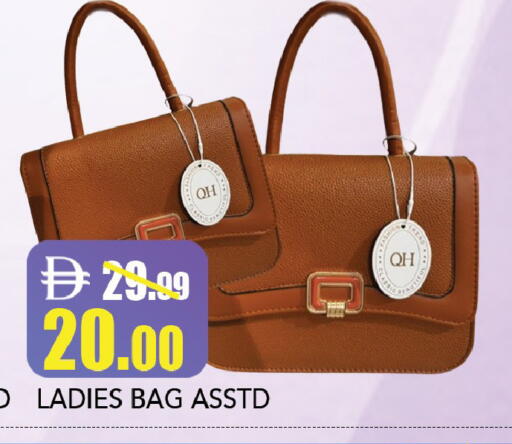 available at Leptis Hypermarket  in UAE - Al Ain