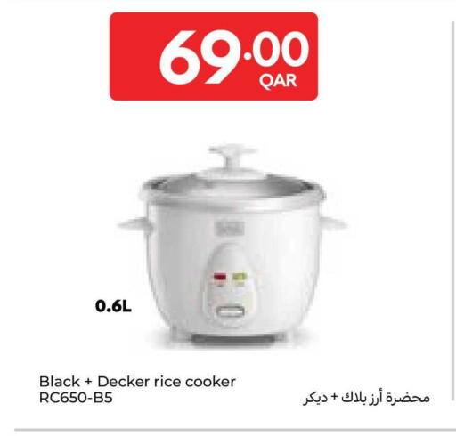 available at كارفور in قطر - أم صلال