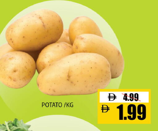 Potato available at Leptis Hypermarket  in UAE - Al Ain