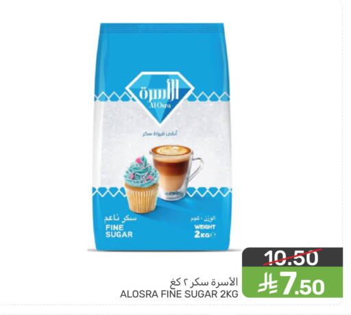 available at Mazaya in KSA, Saudi Arabia, Saudi - Qatif