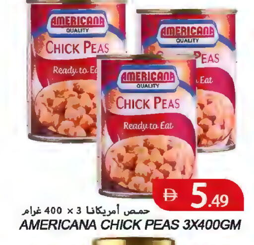 Peas available at  روابي ماركت عجمان in الإمارات العربية المتحدة , الامارات - الشارقة / عجمان