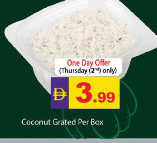Coconut available at Gulf Hypermarket LLC in UAE - Ras al Khaimah