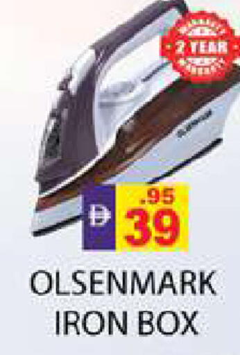 available at Zain Mart Supermarket in UAE - Ras al Khaimah