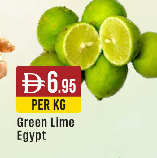 from Egypt available at ويست زون سوبرماركت in الإمارات العربية المتحدة , الامارات - دبي