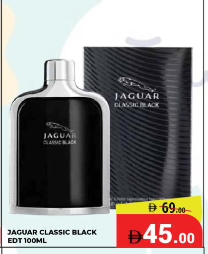 available at Kerala Hypermarket in UAE - Ras al Khaimah