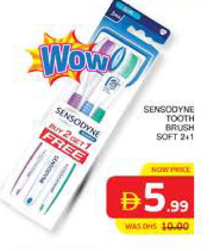 available at Seven Emirates Supermarket in UAE - Abu Dhabi