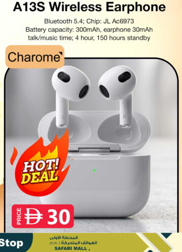 available at SAFARI HYPERMARKET  in UAE - Ras al Khaimah